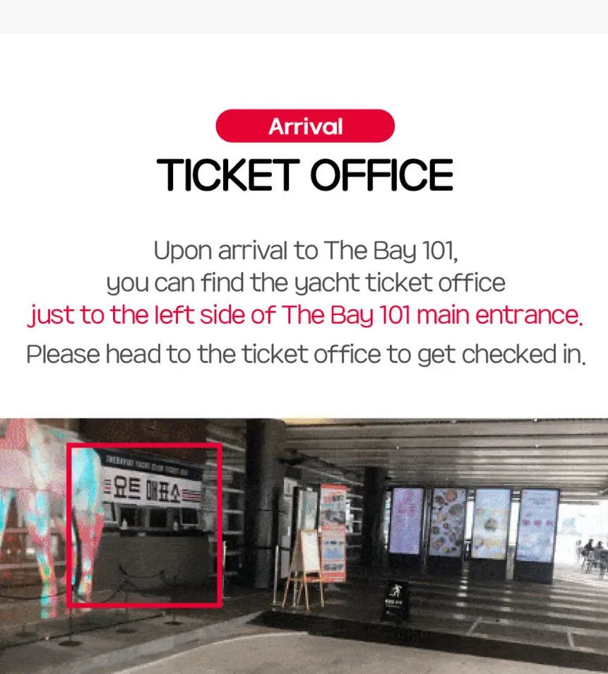 釜山游艇之旅 The Bay 101 公共游艇故事