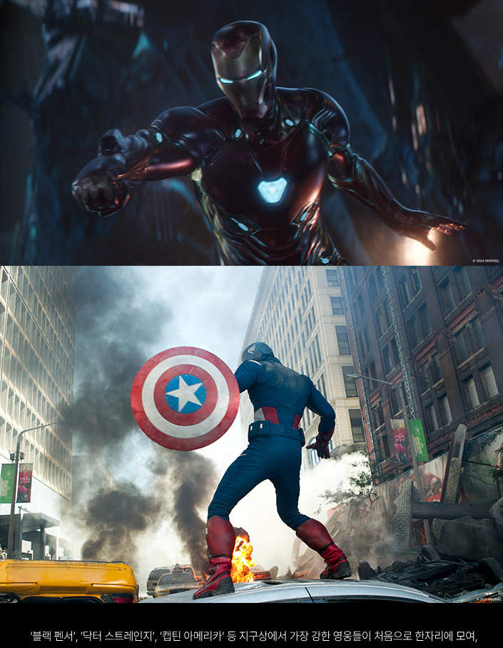 MARVEL STUDIOS: INFINITY SAGA CONCERT EXPERIENC Мировой тур в Сеуле