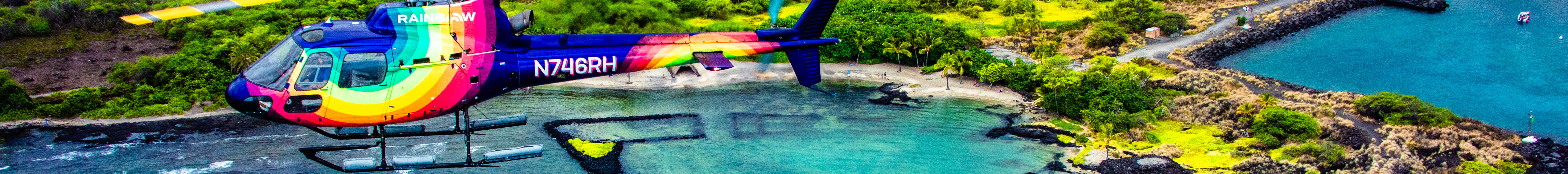 Tour Privato in Elicottero: Romantica Degustazione di Caffè Kona e Atterraggio
