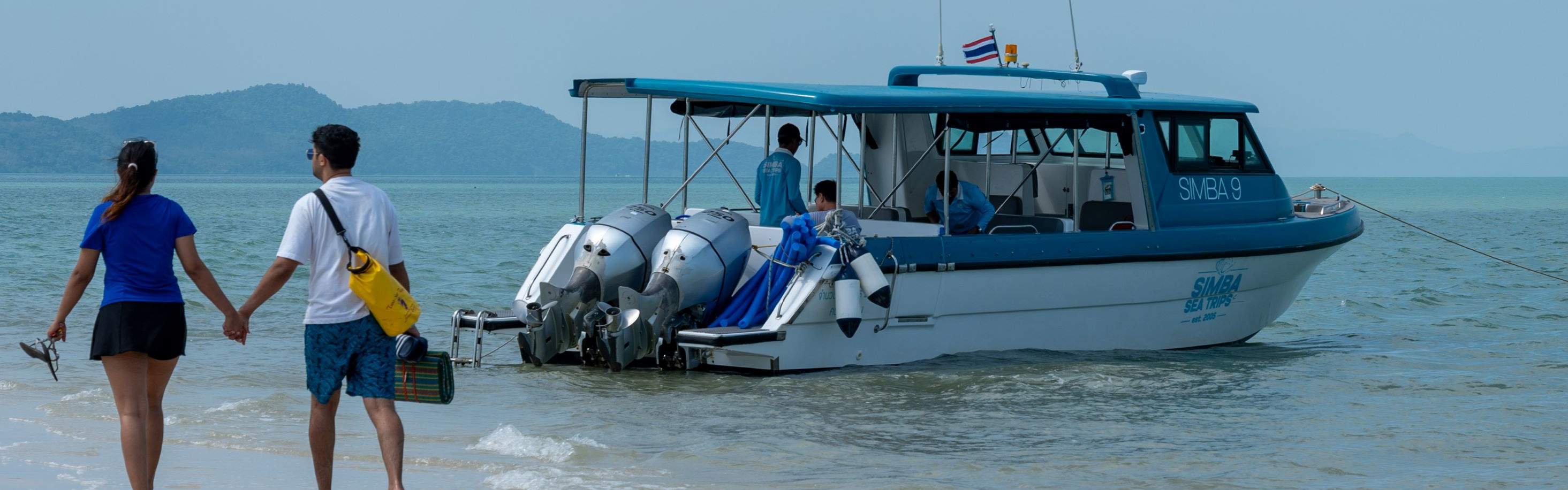 พักผ่อนสบายๆ ที่เกาะมะพร้าว