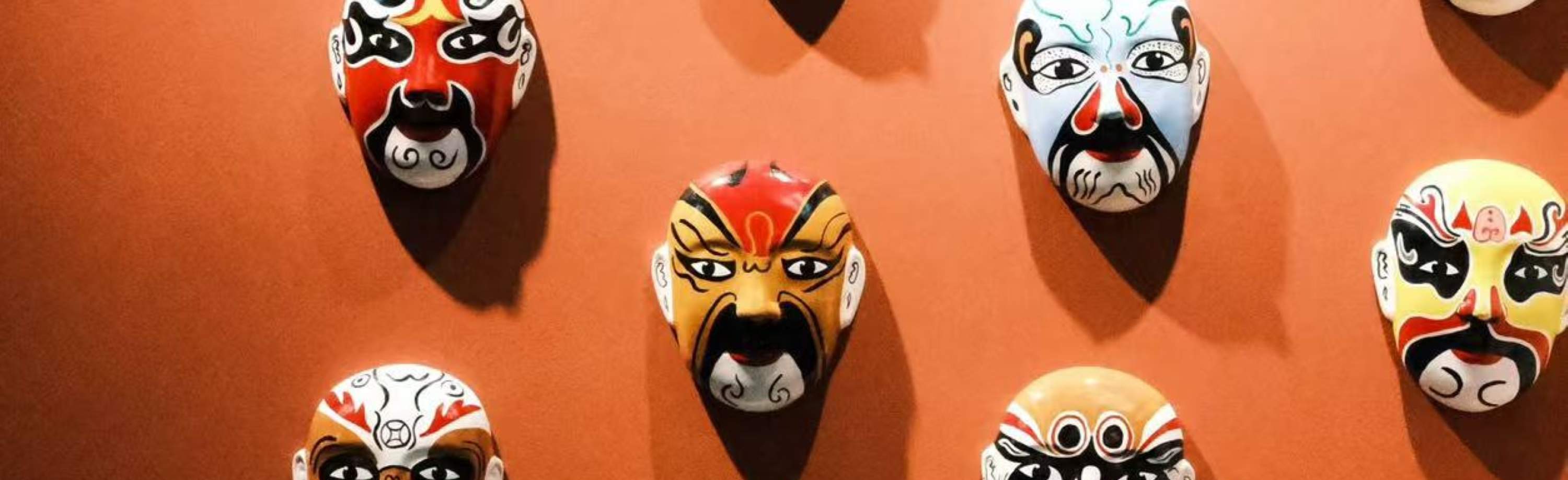 Ximantang - Sichuan Opera Face Changing Ticket