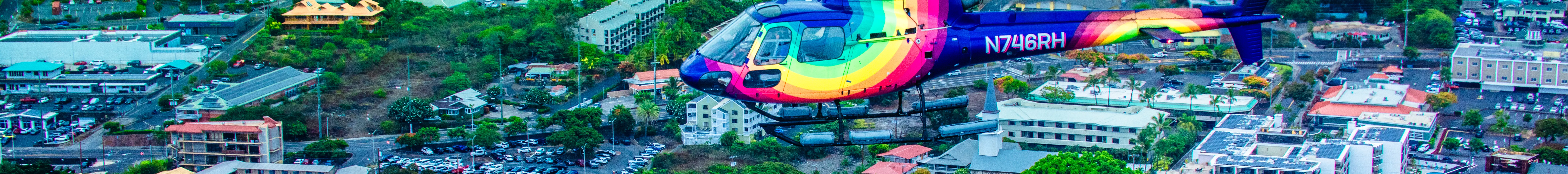 科纳海岸风景区 - 30 分钟直升机之旅 - 门关闭或打开