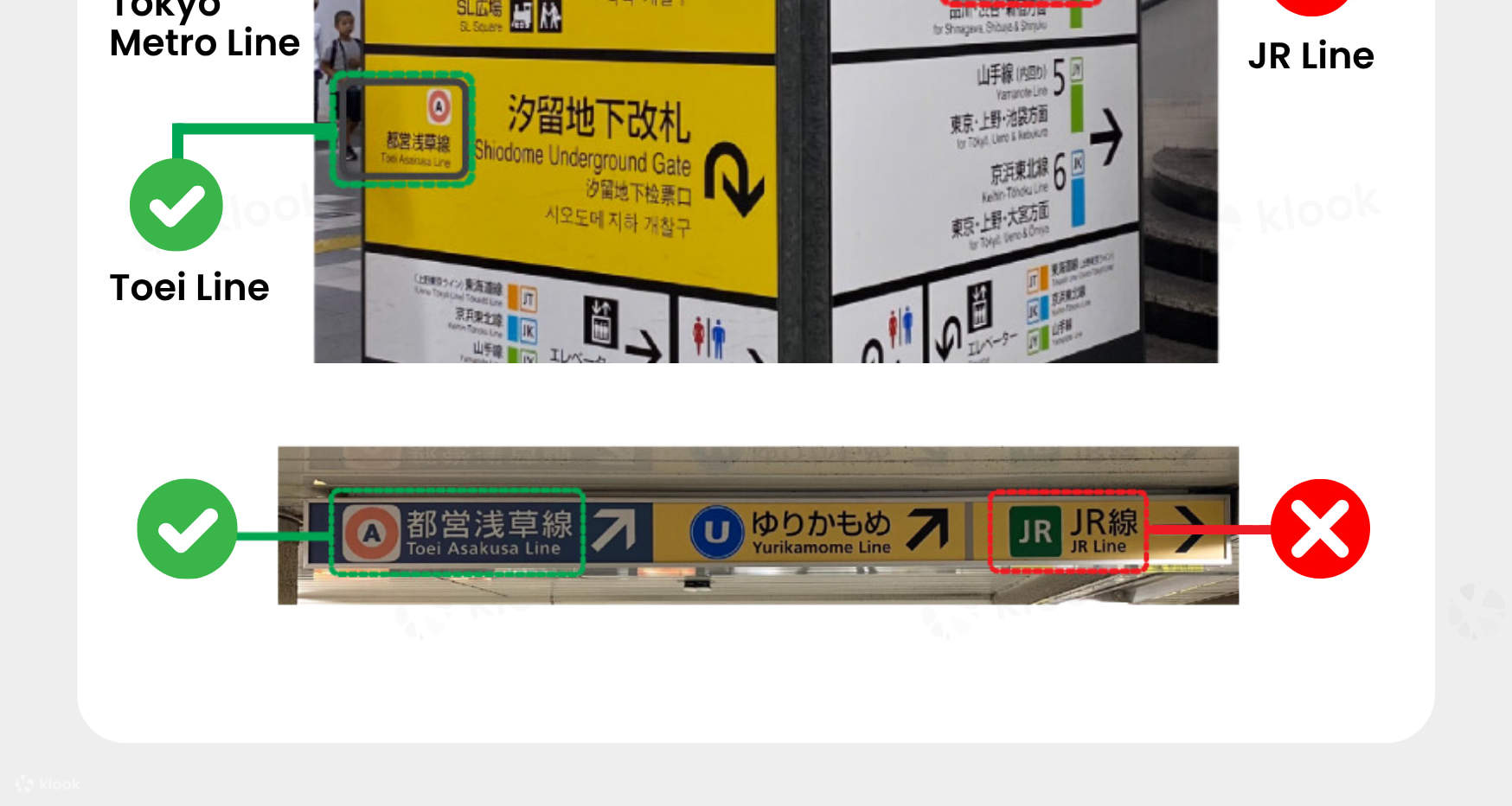 専用になります！ Buy Tokyo Subway Ticket Online | 24, 48 or 72 Hours Tokyo Subway
