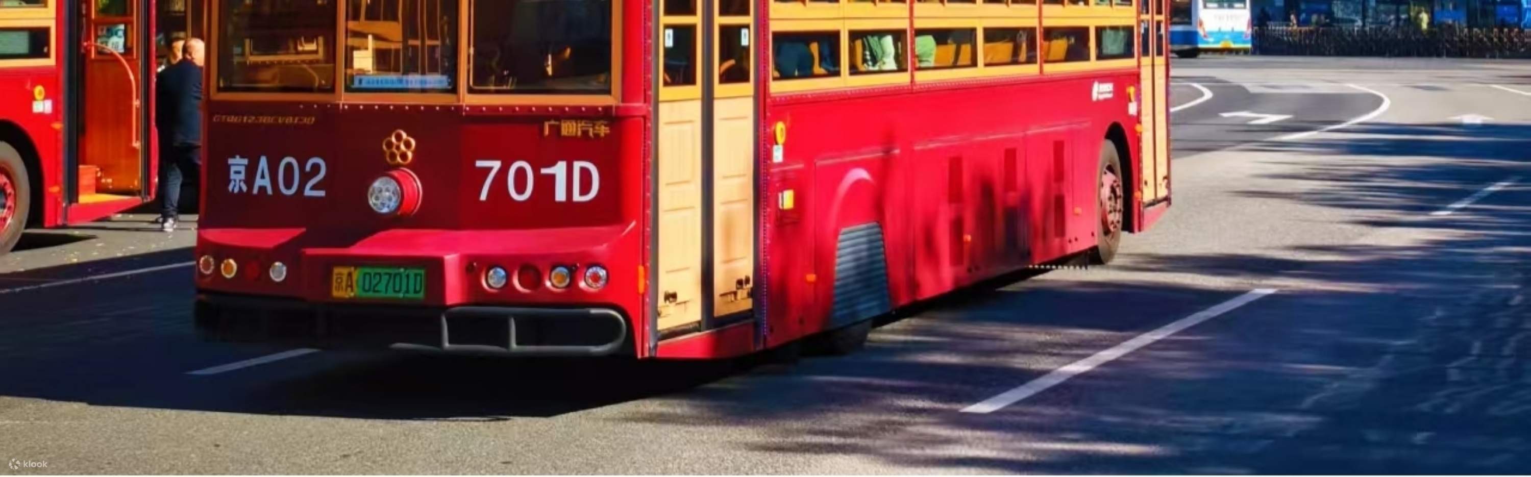 รูปลักษณ์ภายนอกของรถรางโบราณจำลองสไตล์ปักกิ่ง