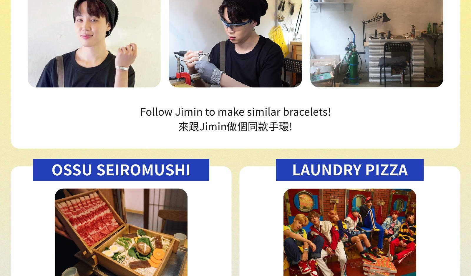 Аренда автомобиля с водителем в Сеуле: туры к Нами/Альпака/Сокчо/Каннын по местам съемок K-драм