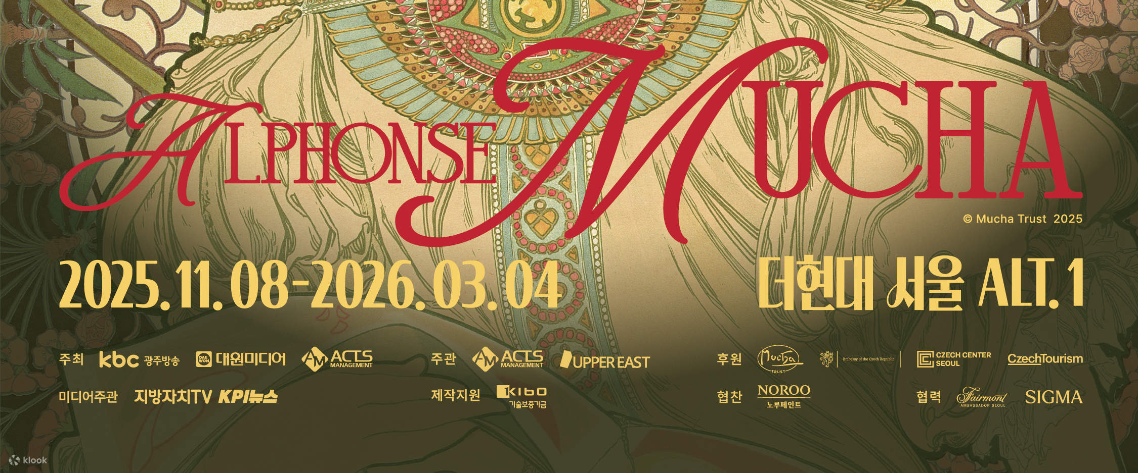 Alphonse Mucha di Seoul: Tiket Pameran Artis sebagai Visioner