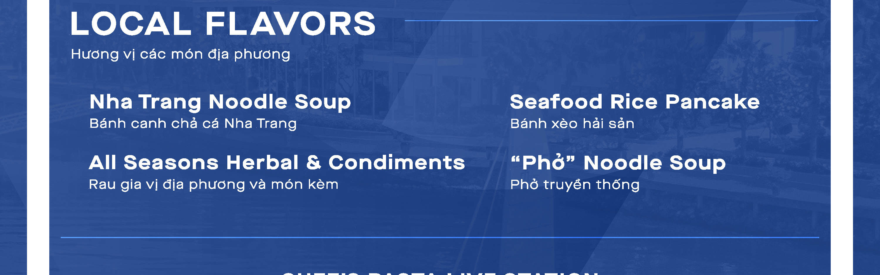 芽莊大使俱樂部遊艇燒烤自助餐