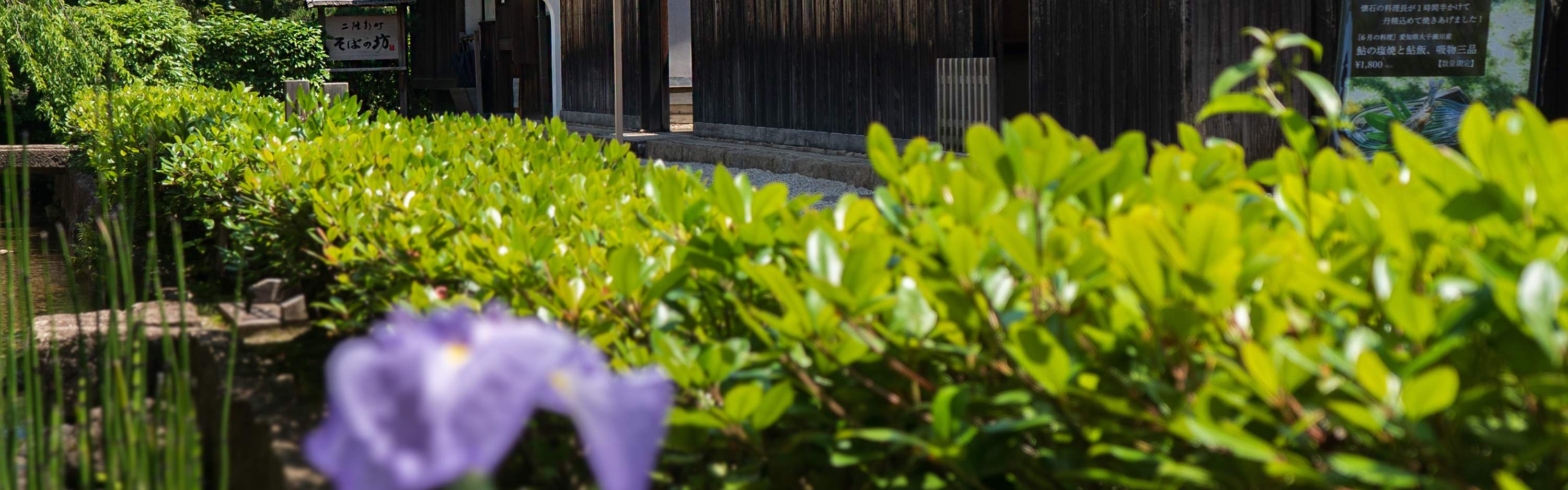 MOA Museum of Art (Shizuoka)