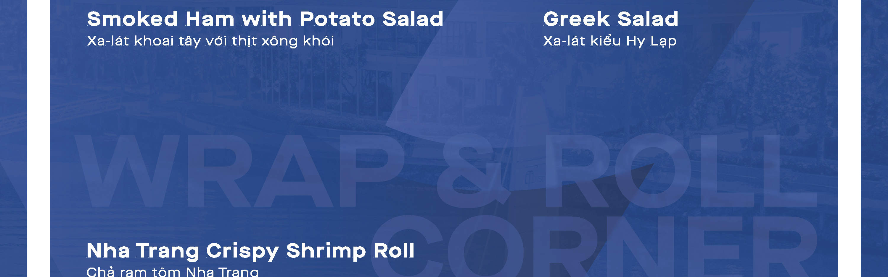 芽莊大使俱樂部遊艇燒烤自助餐