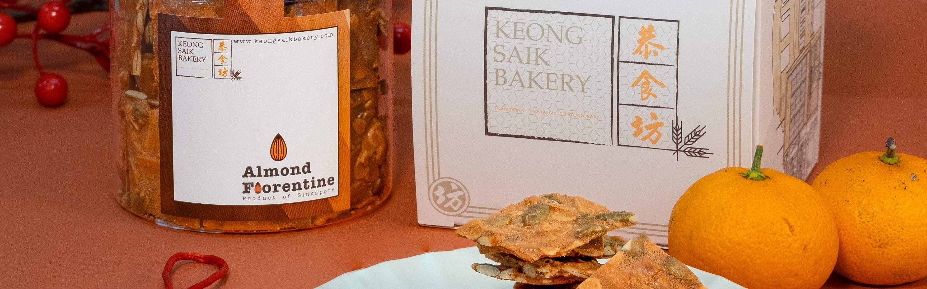  Keong Saik Bakery in Singapore 