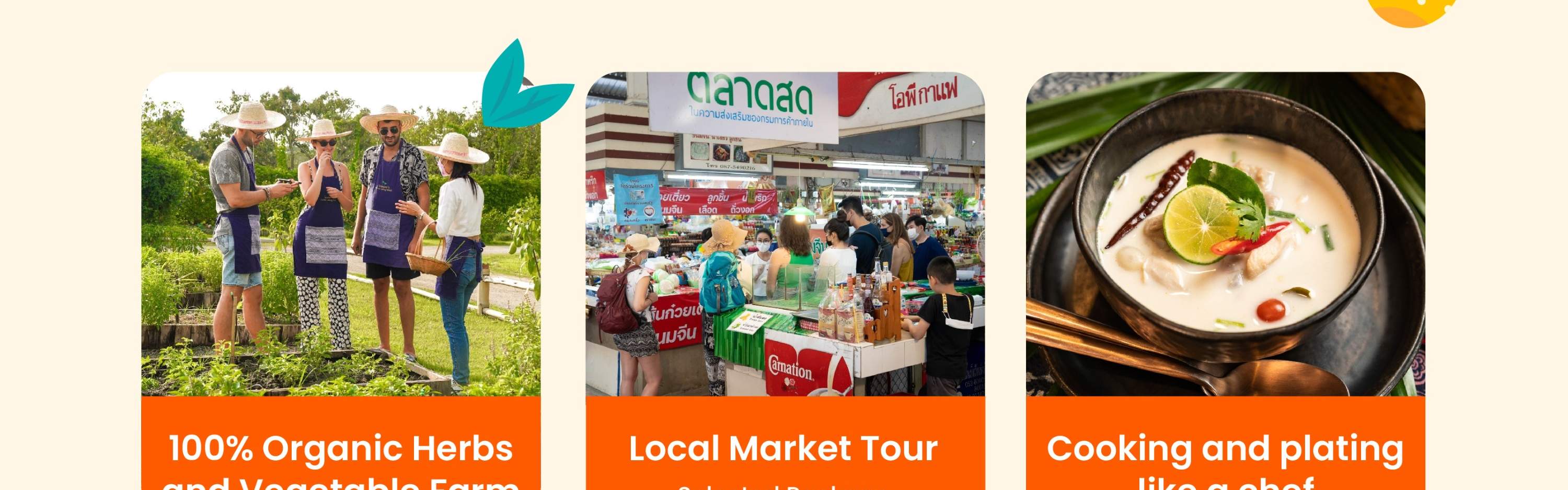 치앙마이 그랜마즈 홈 쿠킹 스쿨 타이 쿠킹 클래스