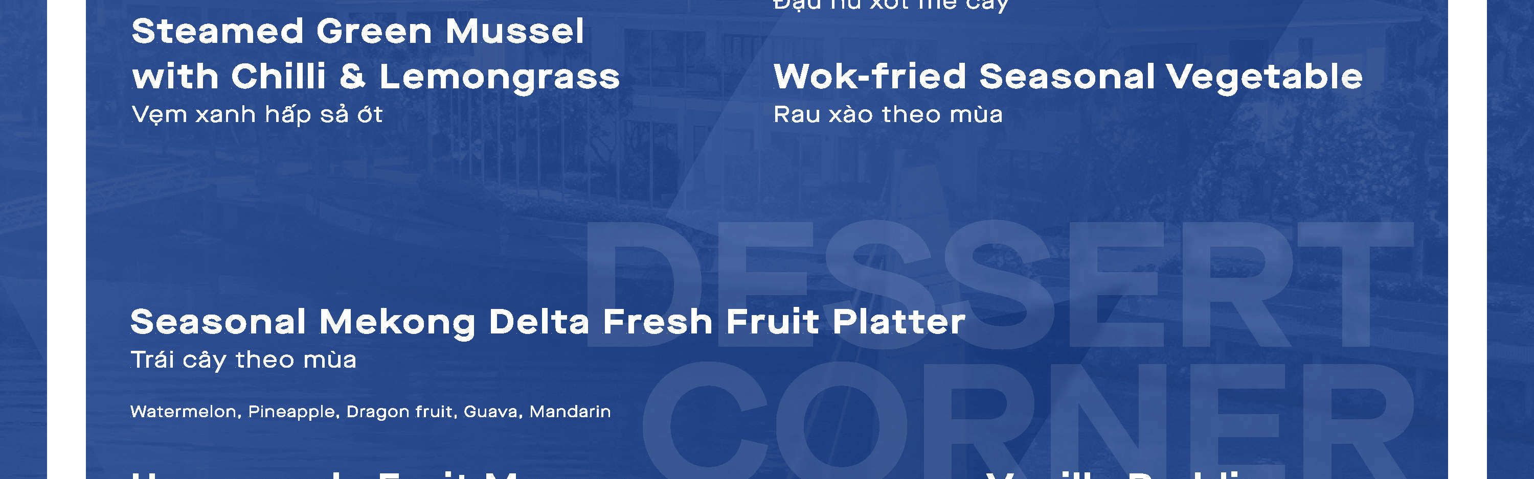 芽莊大使俱樂部遊艇燒烤自助餐