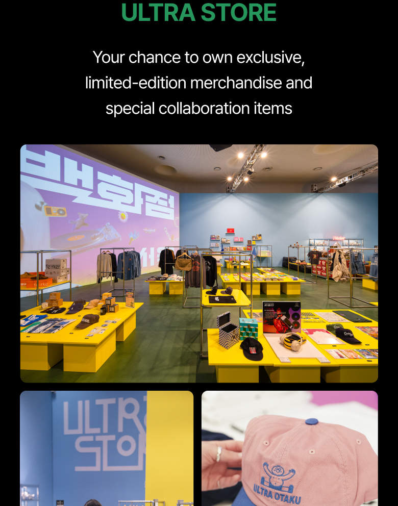 Ultra Department Store 首尔 Vol. 2：后次文化 - Klook