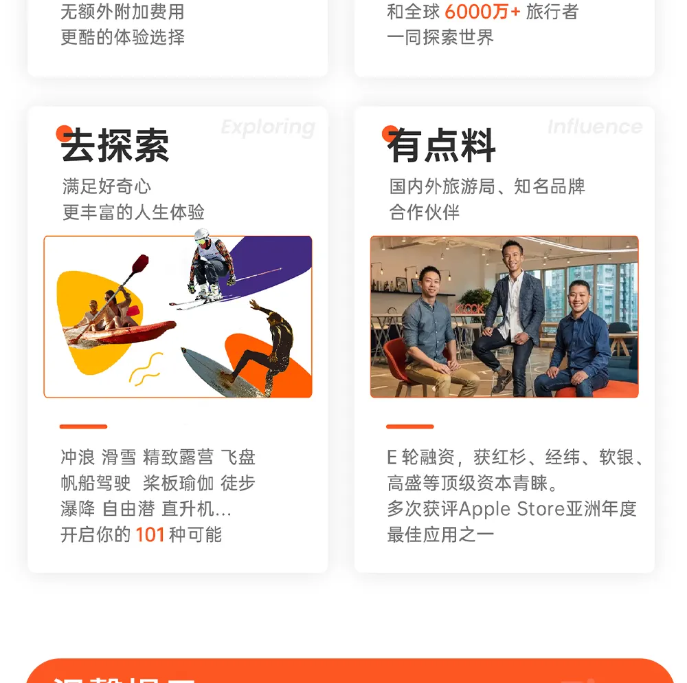 。
