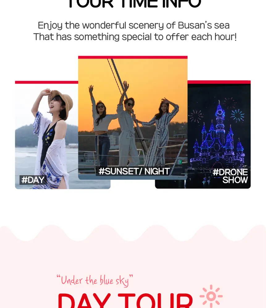 釜山游艇之旅 The Bay 101 公共游艇故事