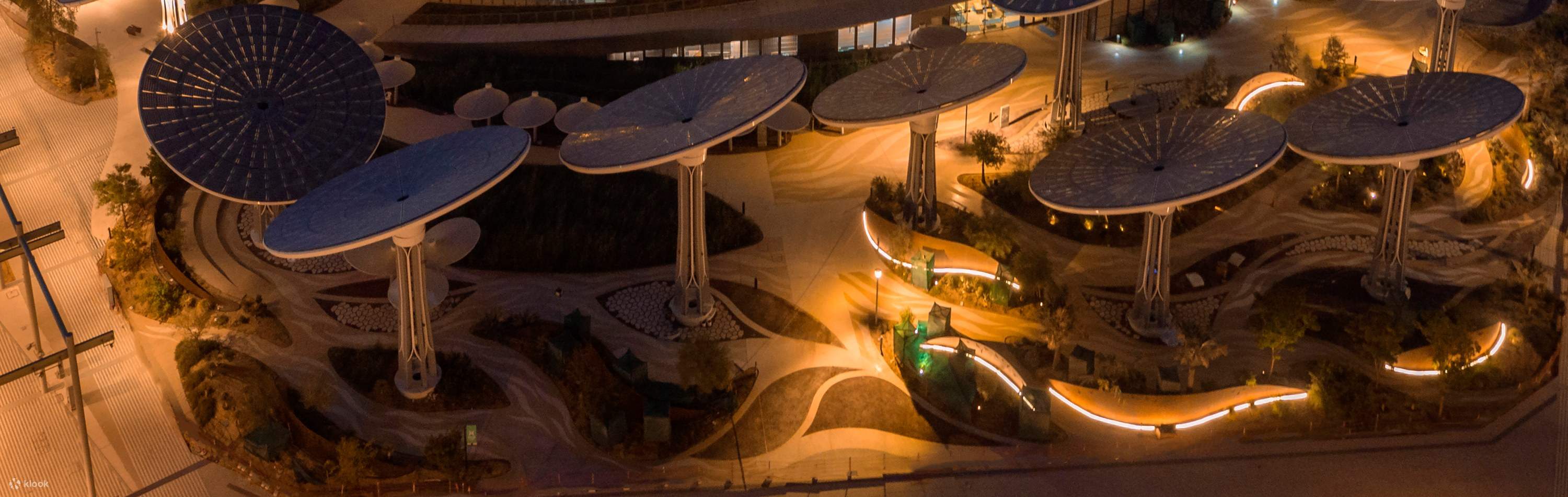 บัตรเข้าศูนย์นิทรรศการ Expo City Dubai