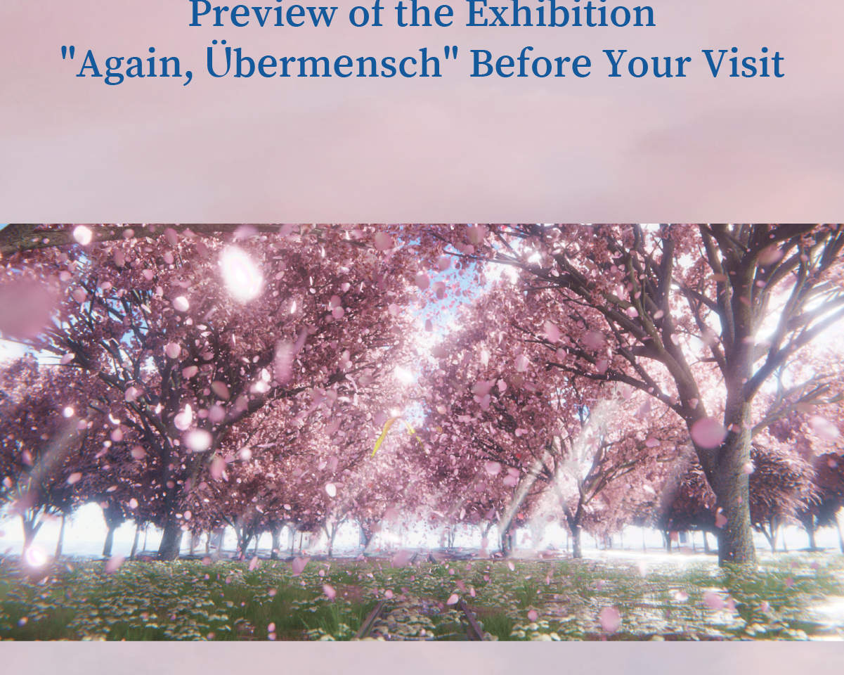 MUSEUM 1 ＜MYTH: The Beginning Story＞ 釜山チケット