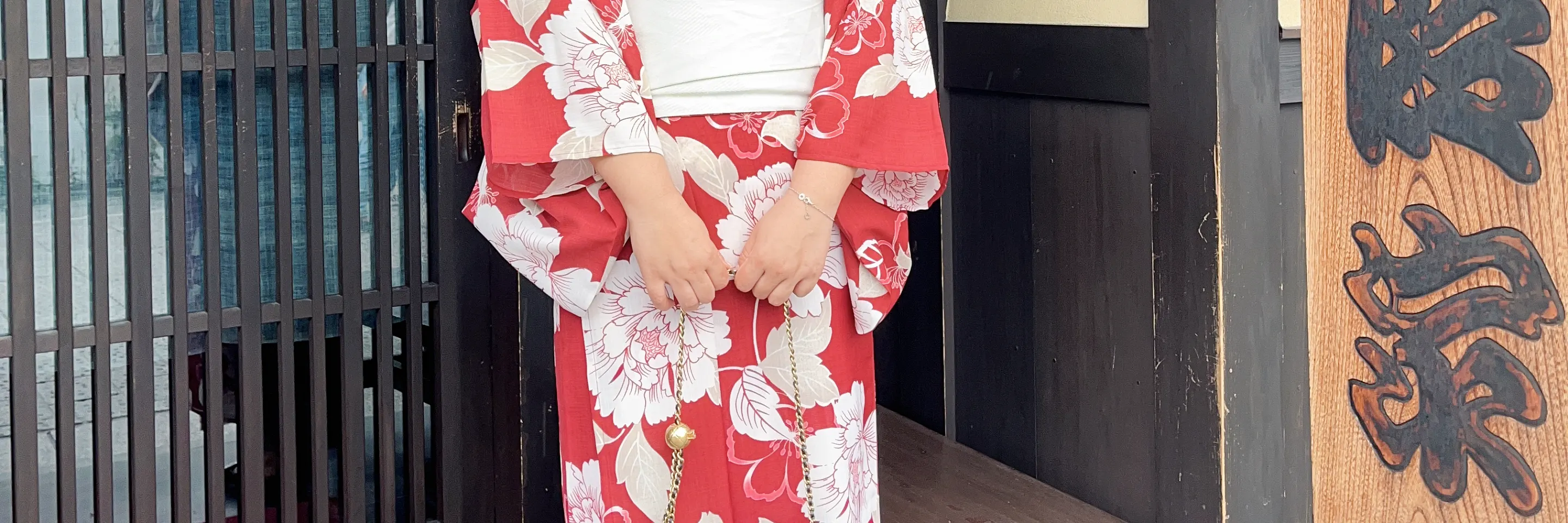 京都和服出租