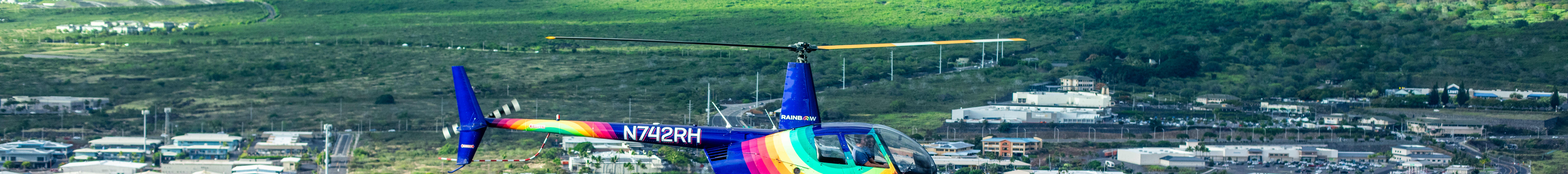 Kohala Coast Volcano Waterfalls - 90-минутный вертолетный тур - Door Off/On