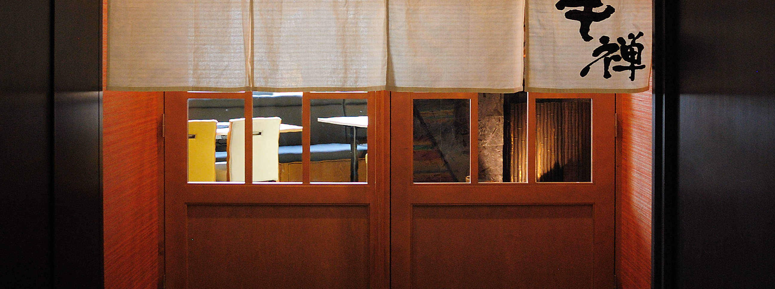 Sapporo Wagyu Sukishabu Ăn Uống Thả Ga Gyuzen Nhà Hàng Nhật Bản Sapporo Hokkaido