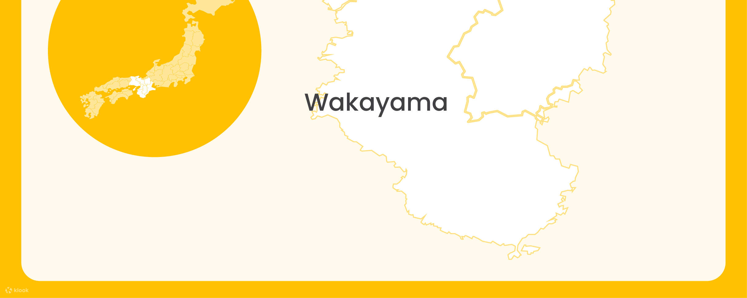 a map of key areas covered by the Kansai Railway Pass, titled 