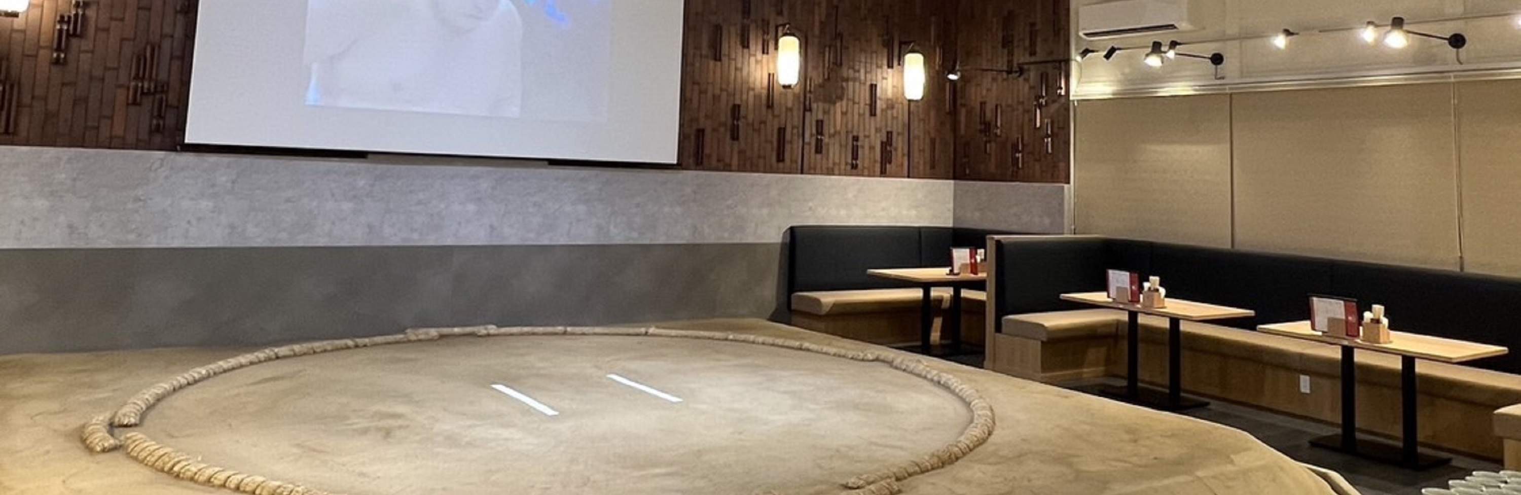 กิจกรรมเรียนรู้เกี่ยวกับซูโม่และทานหม้อไฟจังโกะมื้อเย็นในโตเกียว