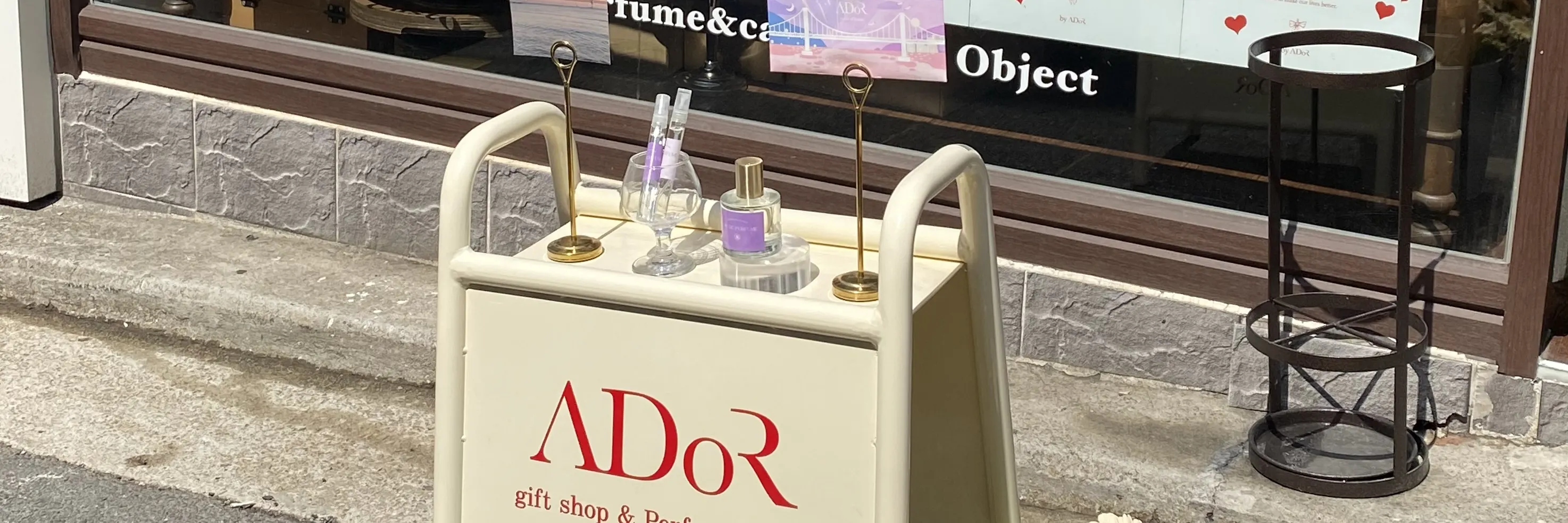釜山广安里 ADoR 香水定制工作坊