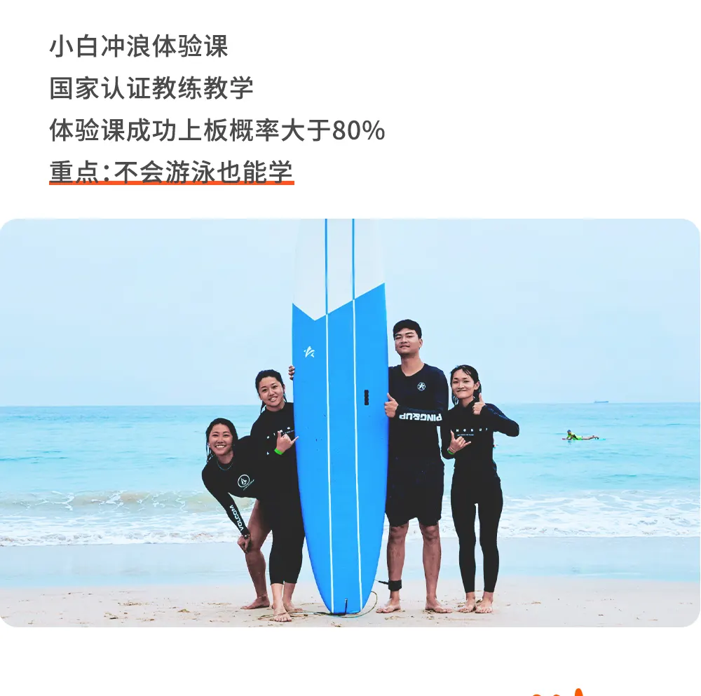 。