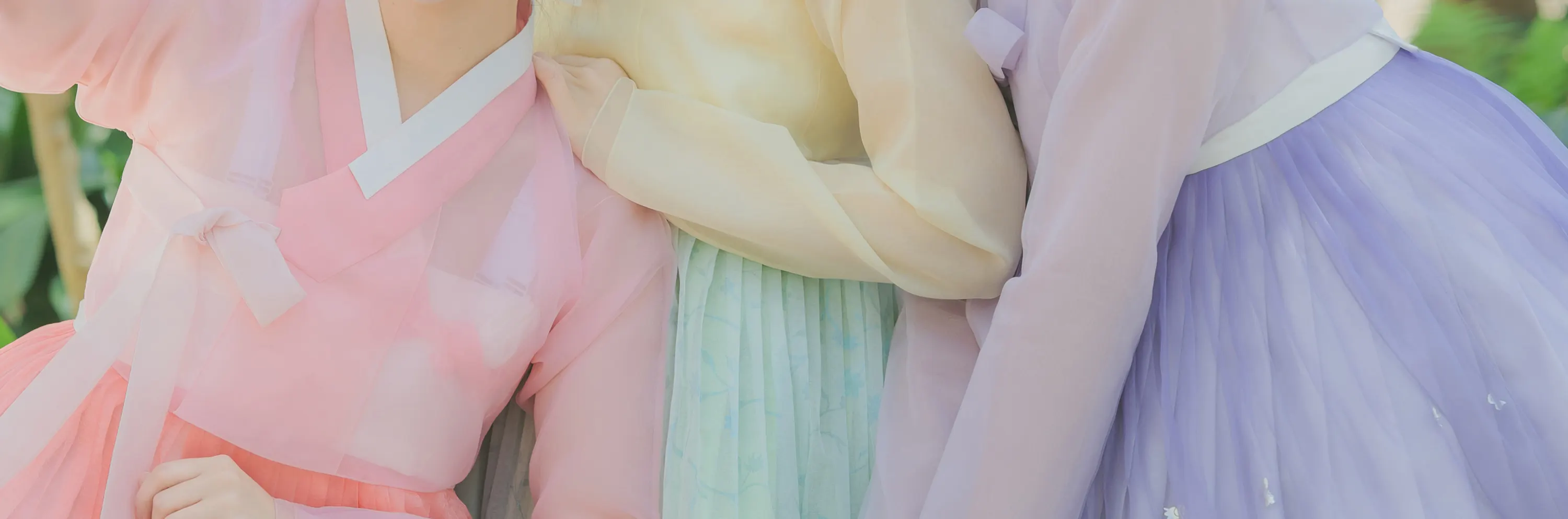 韩服租借体验