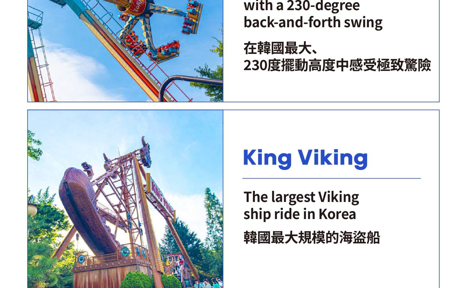 Winterseizoen Gyeongju World Snow Park Sleeën Tour vanuit Busan - Klook ...