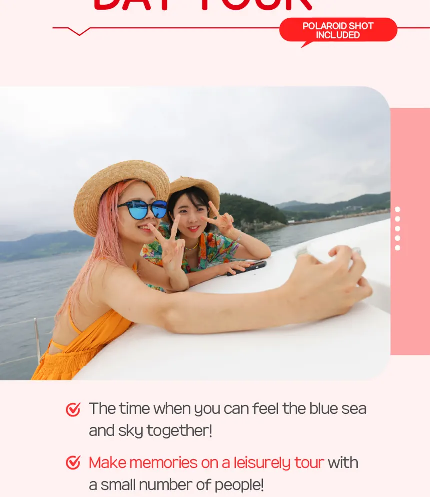 釜山游艇之旅 The Bay 101 公共游艇故事