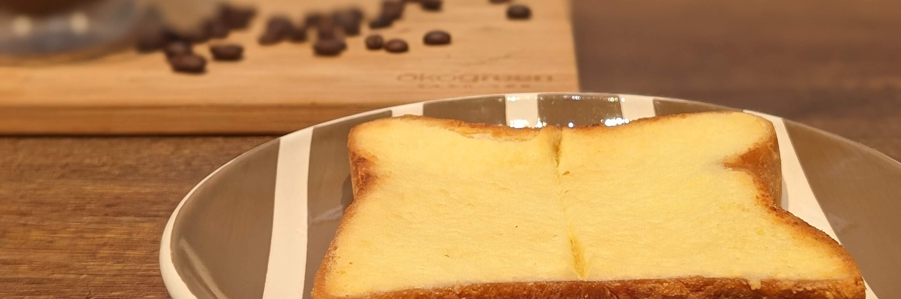 Toko Dadaocheng Hijau Ekologis