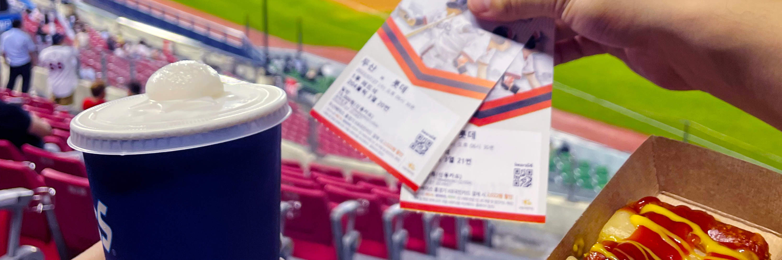 Koreanisches Baseball-/Basketballspiel in Seoul + Lokale K-Food-Erfahrung