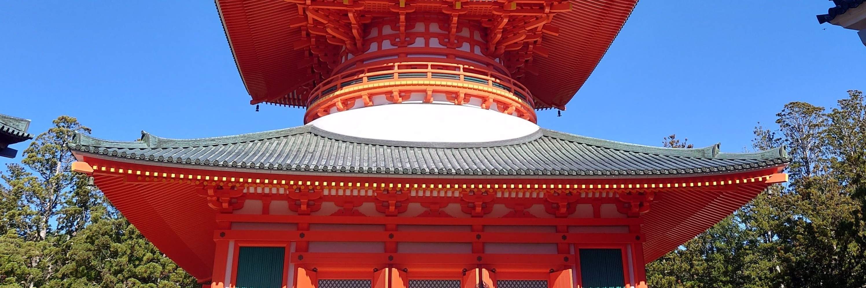 Vé tàu Osaka-Nagoya