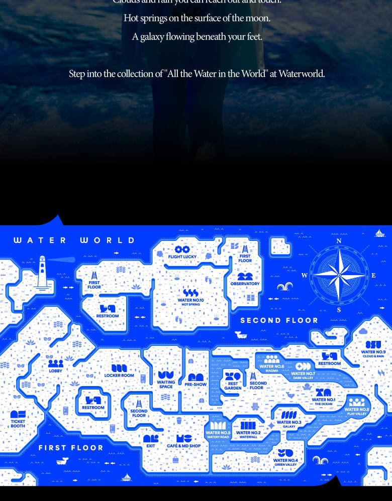 Билет в цифровой тематический парк Waterworld на Чеджу