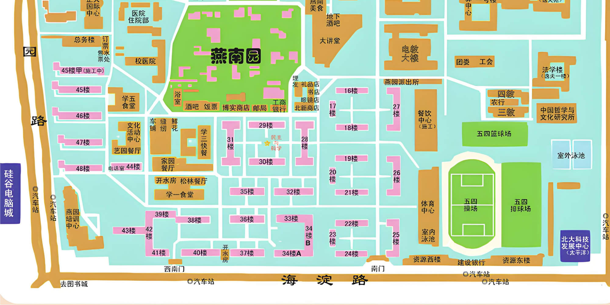 One-day tour of Peking University (dreaming of Peking University ...