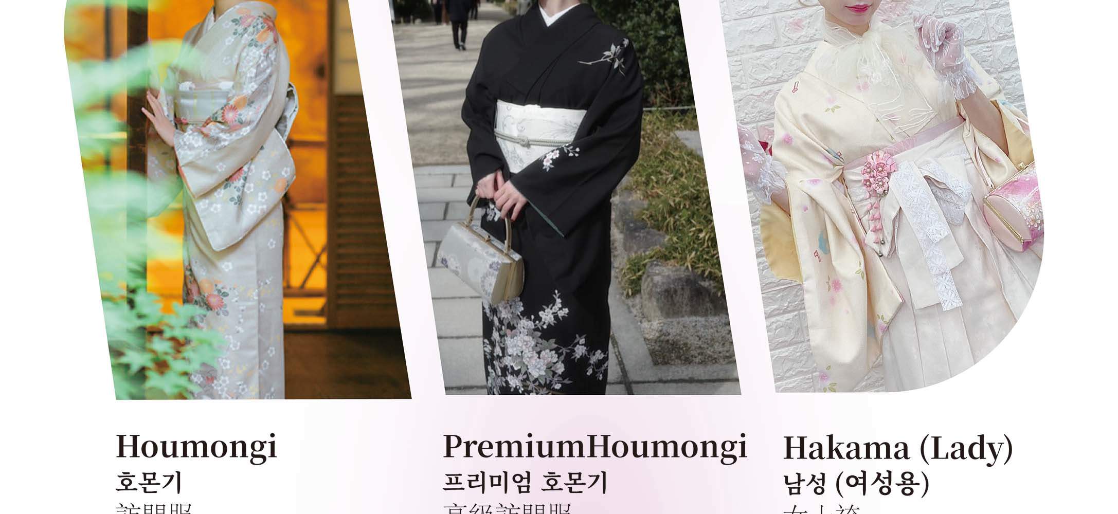 Thuê Kimono và Yukata ở Kyoto tại Kimono Miyabi Kyoto