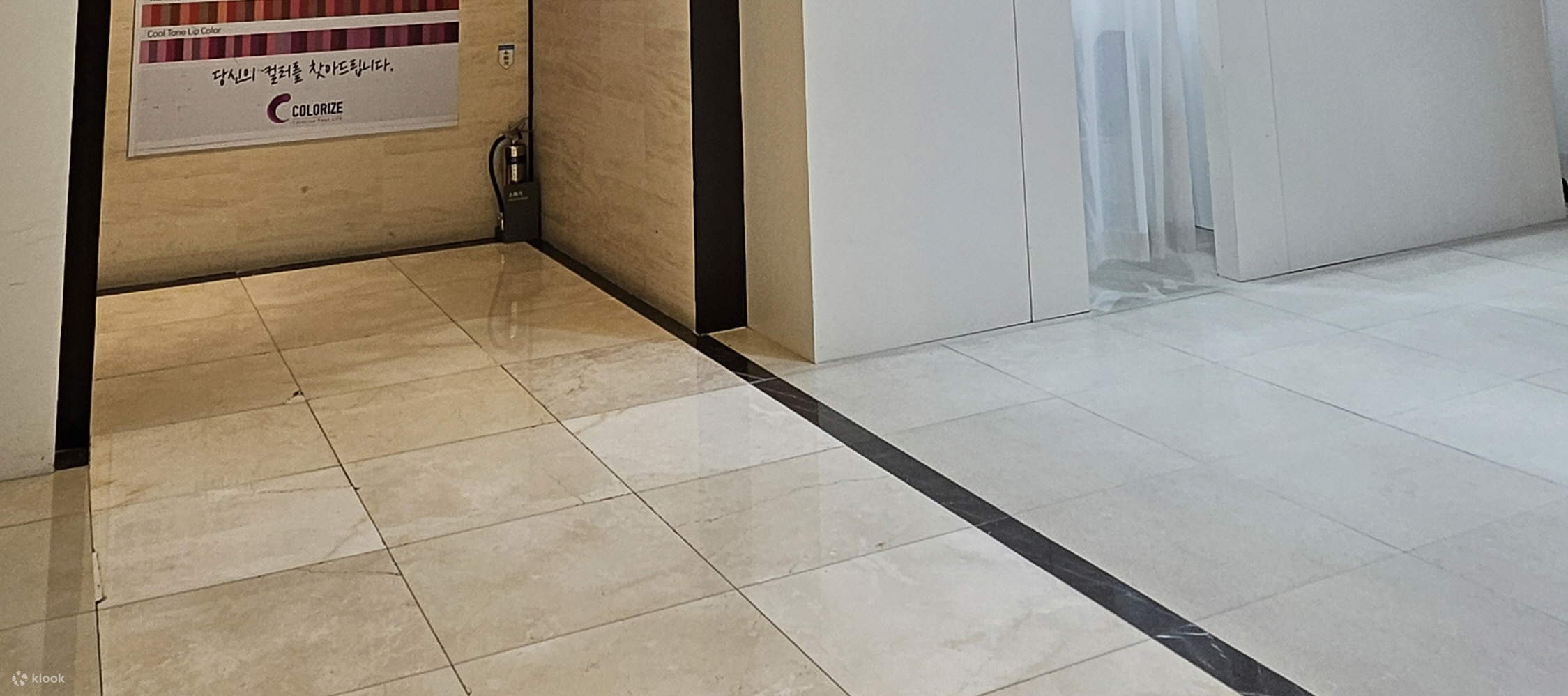 Warnakan dengan kehidupan anda!