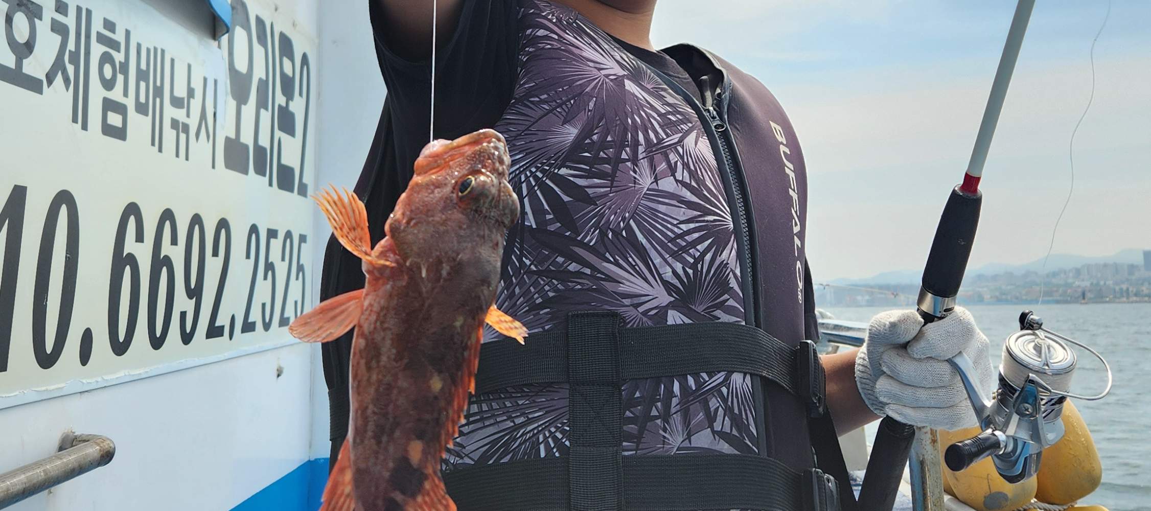 ทัวร์ตกปลาบนเรือในทะเลที่เชจูพร้อมอาหารกลางวัน