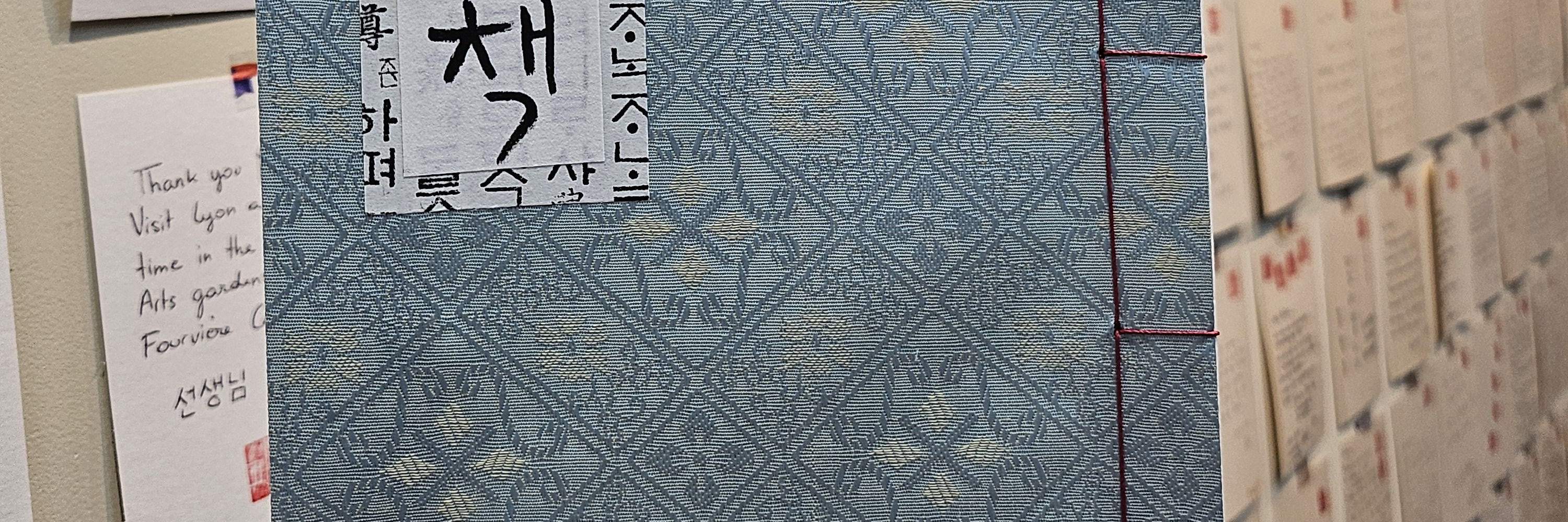 Traditional Notebook Design Making a traditional notebook & naming on it in Hangeul in Seoul - Klook