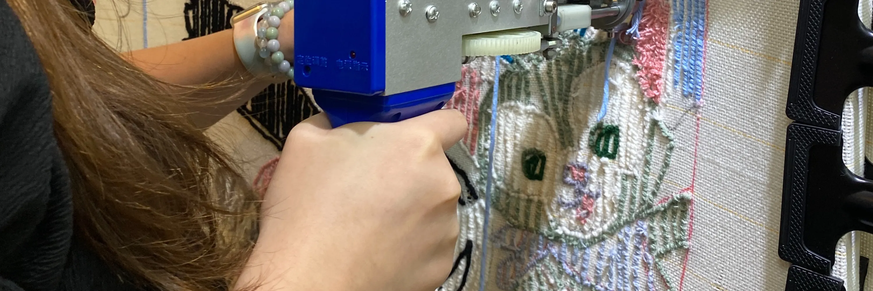 手作班房 - 人气簇绒地毡工作坊 Tufting Workshop｜铜锣湾