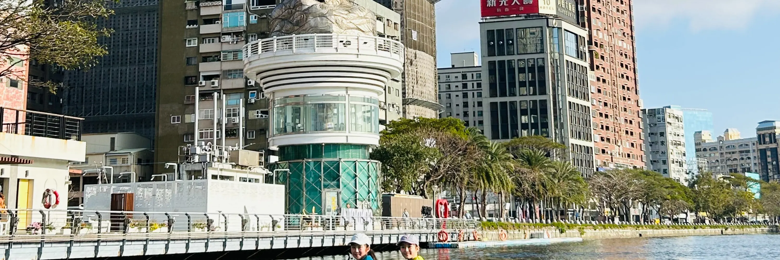 高雄城市ＳＵＰ探索｜爱河