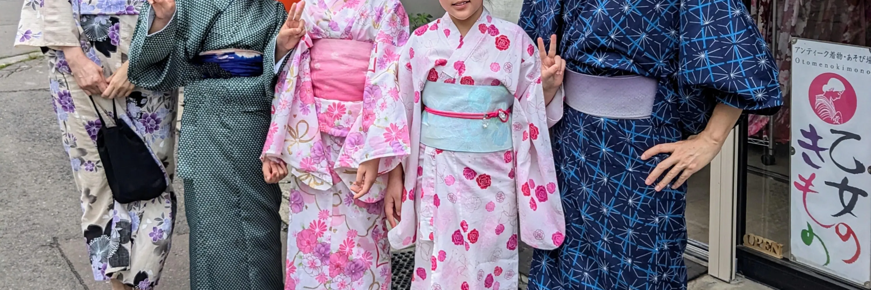 北海道小樽和服租赁体验(小樽有的和服舖 otomenokimono提供)