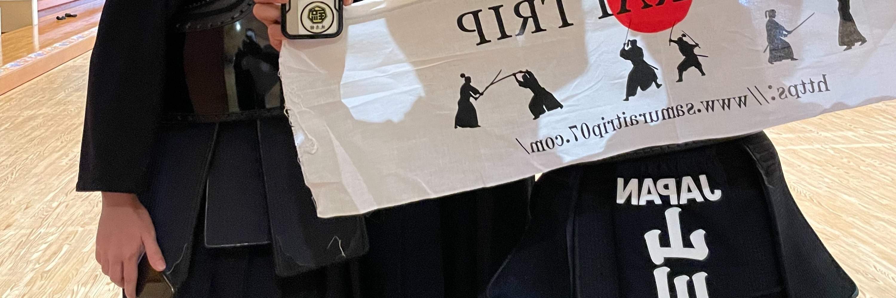 Экскурсия Kendo/Samurai experience на Окинаве