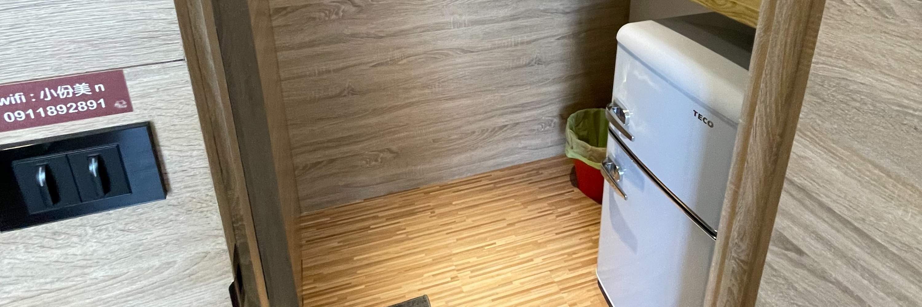 Petit Bonheur Camping