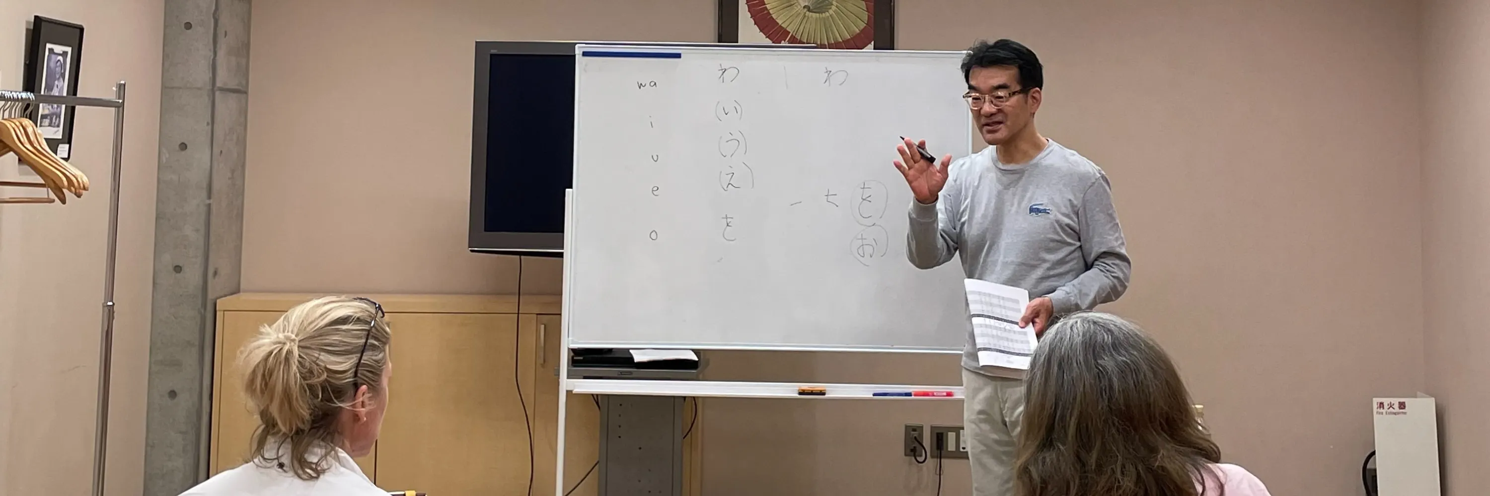 ประสบการณ์การเรียนภาษาญี่ปุ่นเชิงปฏิบัติและทัวร์ - Klook ประเทศไทย