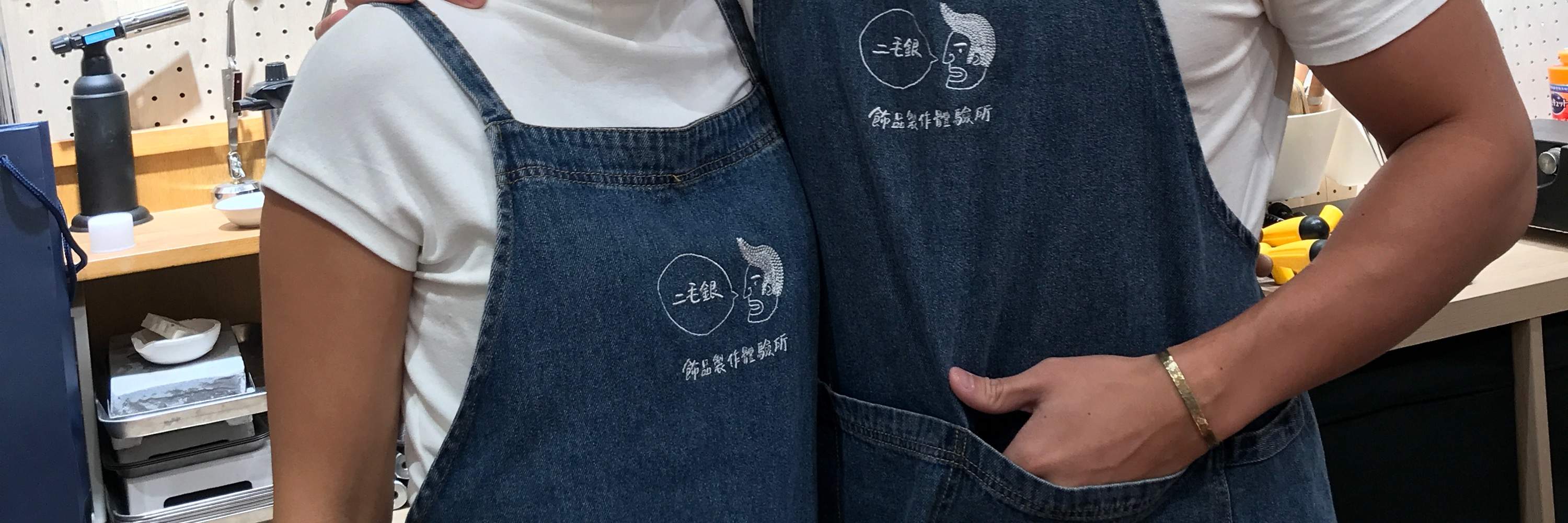 Handgefertigter Ring aus Sterlingsilber – Metallbearbeitungs-Erlebnis