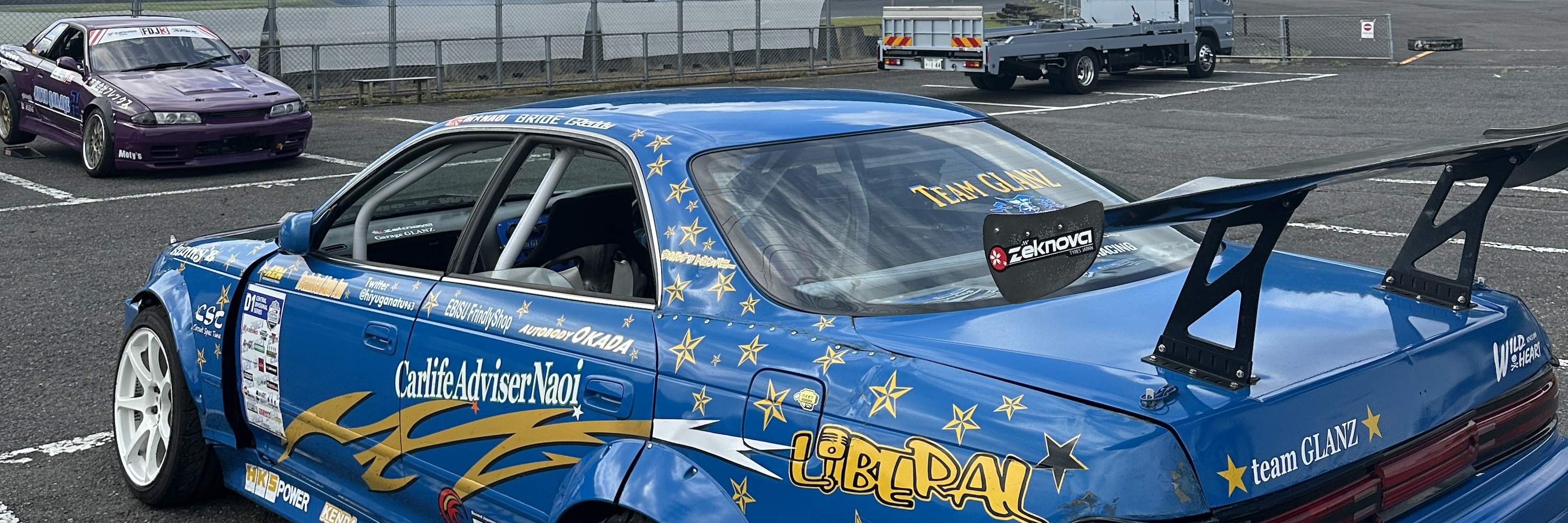 JDM Drift Car Riding Experience Private Tour Tokyo Drift Daikoku