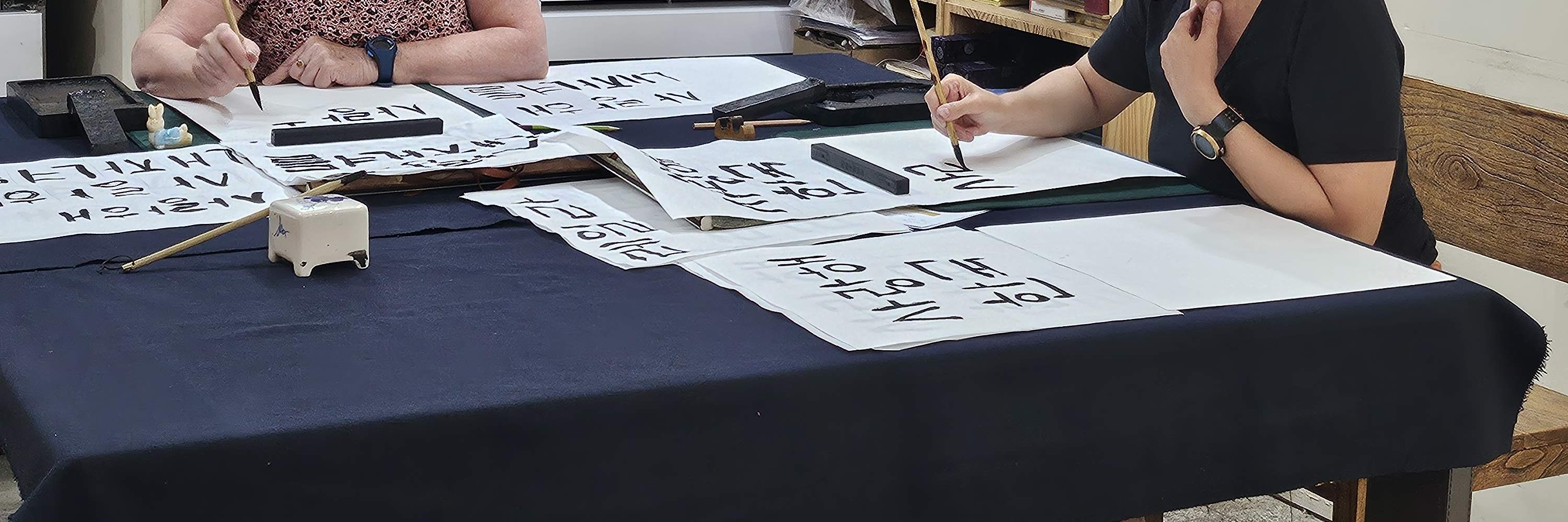 Create a Calligraphy Scroll in Insadong, Seoul