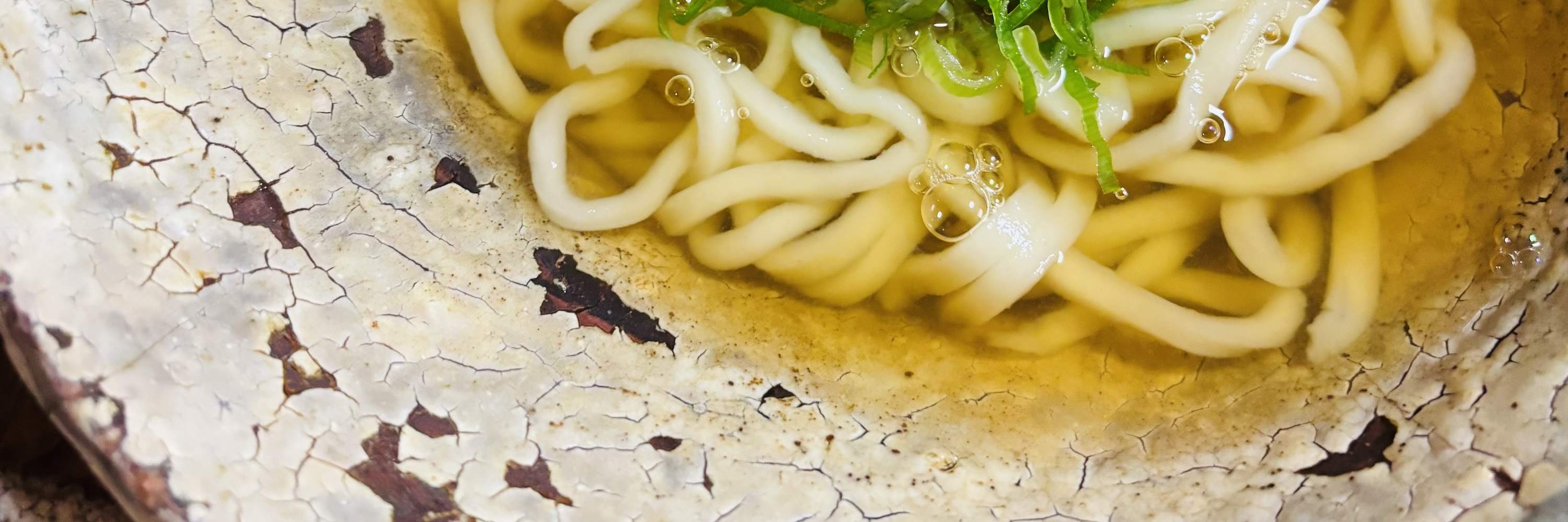 มาทำเส้นอูด้งของคุณเองกัน!